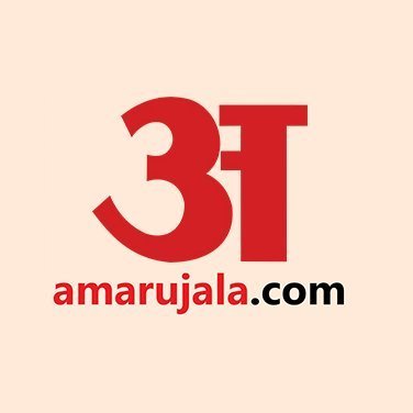 2015-2016Amar Ujala Publications