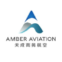 Amber Aviation