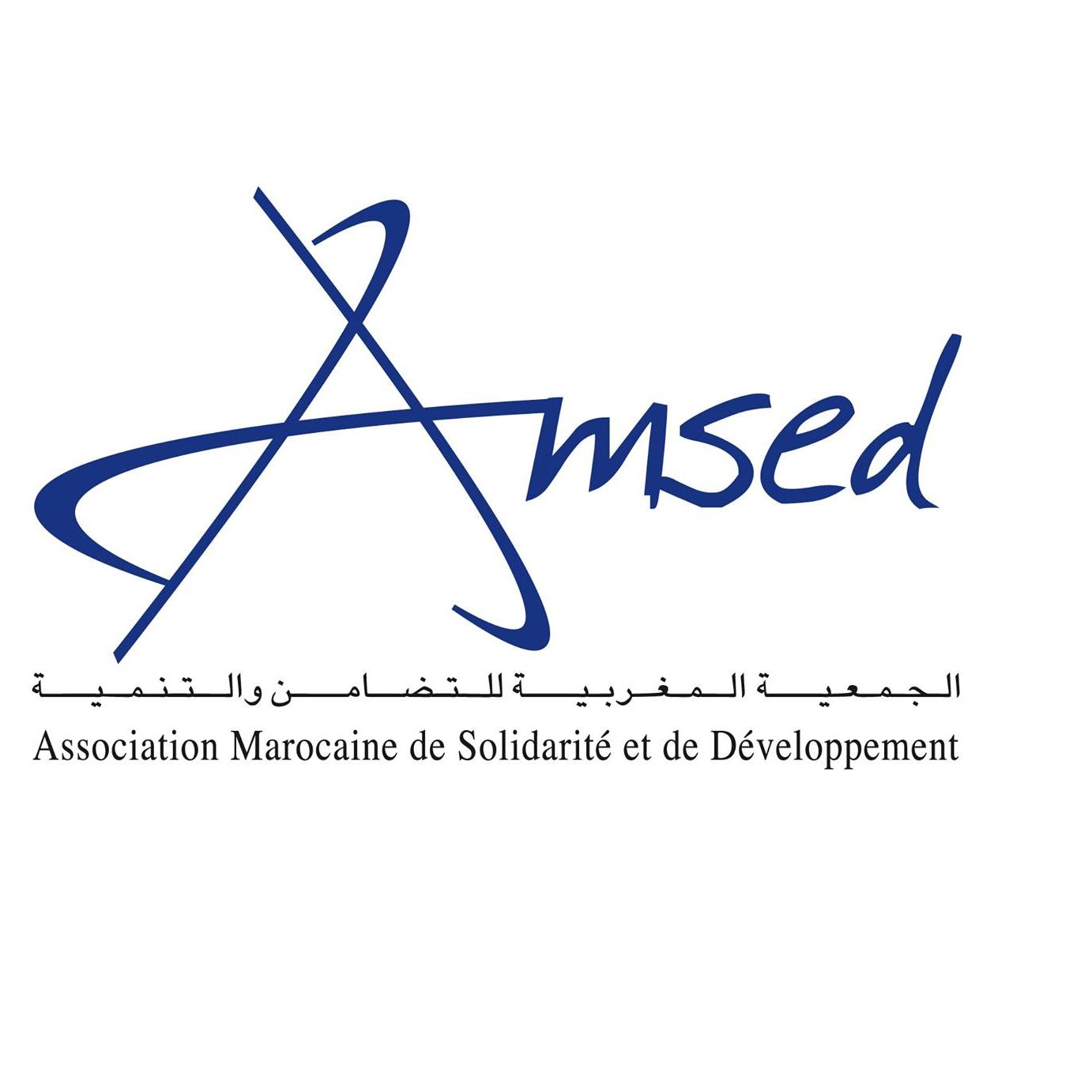 Amsed   Association Marocaine De Solidarité Et De Développement