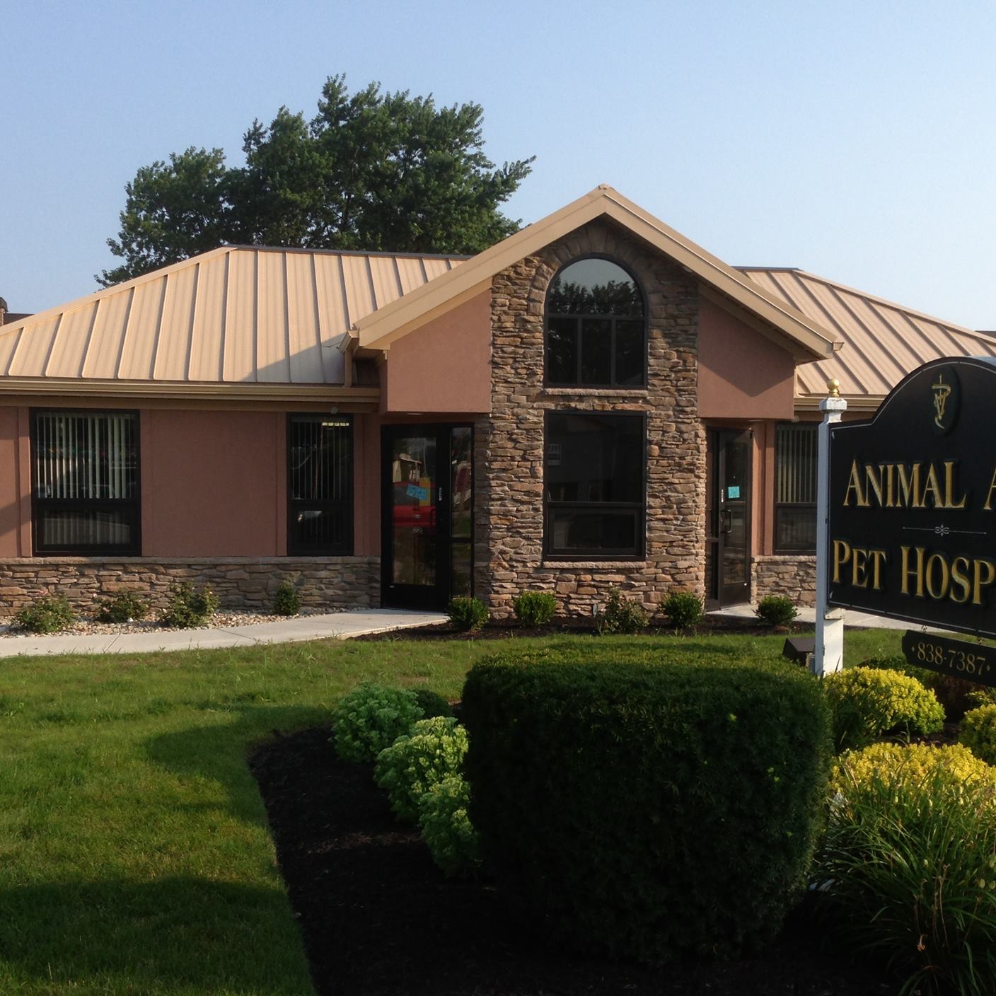 Animal Ark Pet Hospital