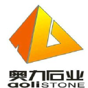 Nan an Aoli stone co.,Ltd