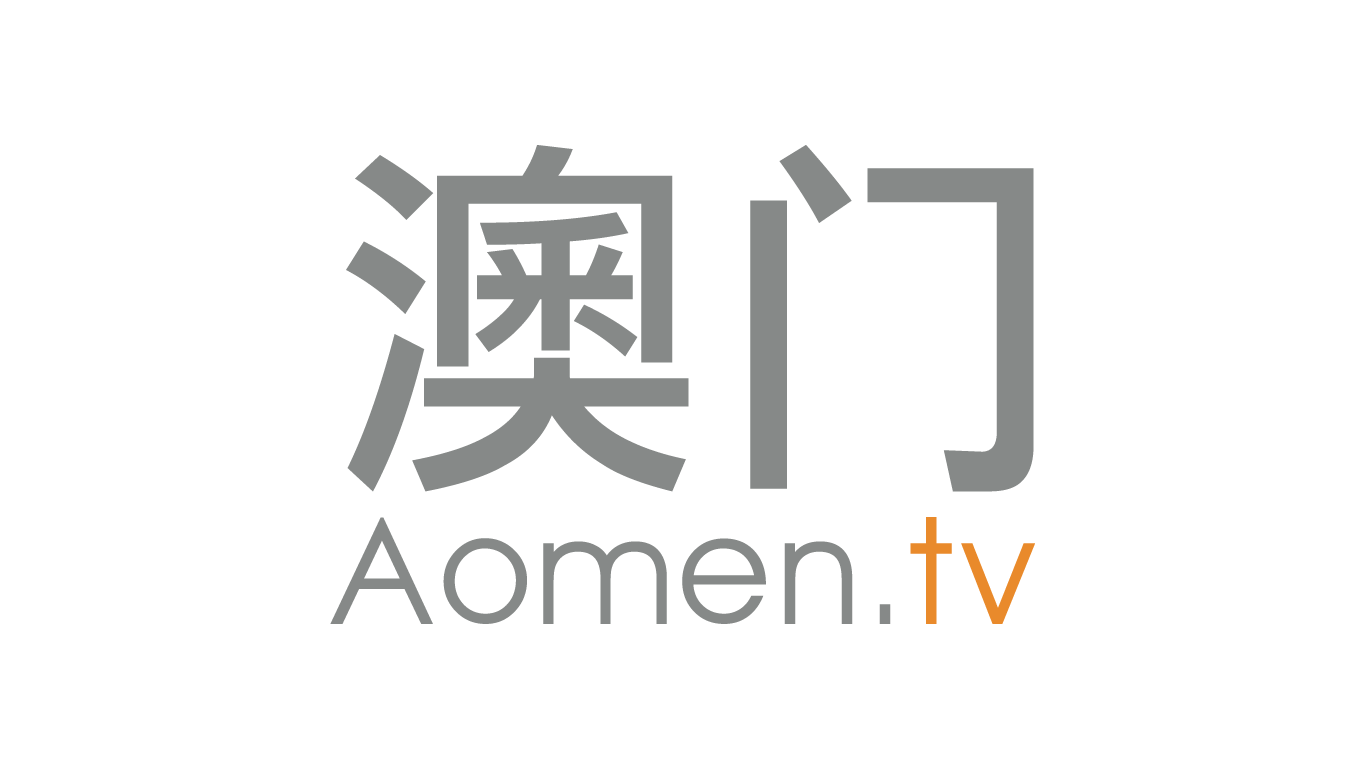 Aomentv