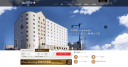 Hotel JAL City Aomori