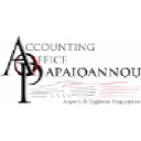 Accounting Office Papaioannou