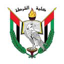 Abu Dhabi Police College