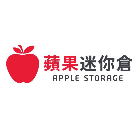 Apple Storage