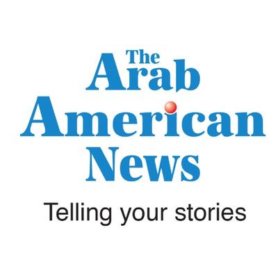 The Arab American News