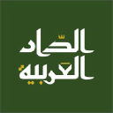 Arabia For Information Technology