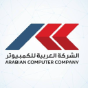 Arabian Computer