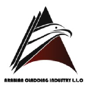 Arabian Cladding Industry