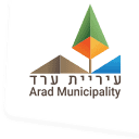 Arad Municipality