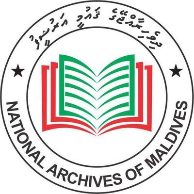 National Archives Of Maldives