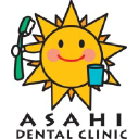 Asahi Dental Clinic