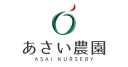 Asai Nursery