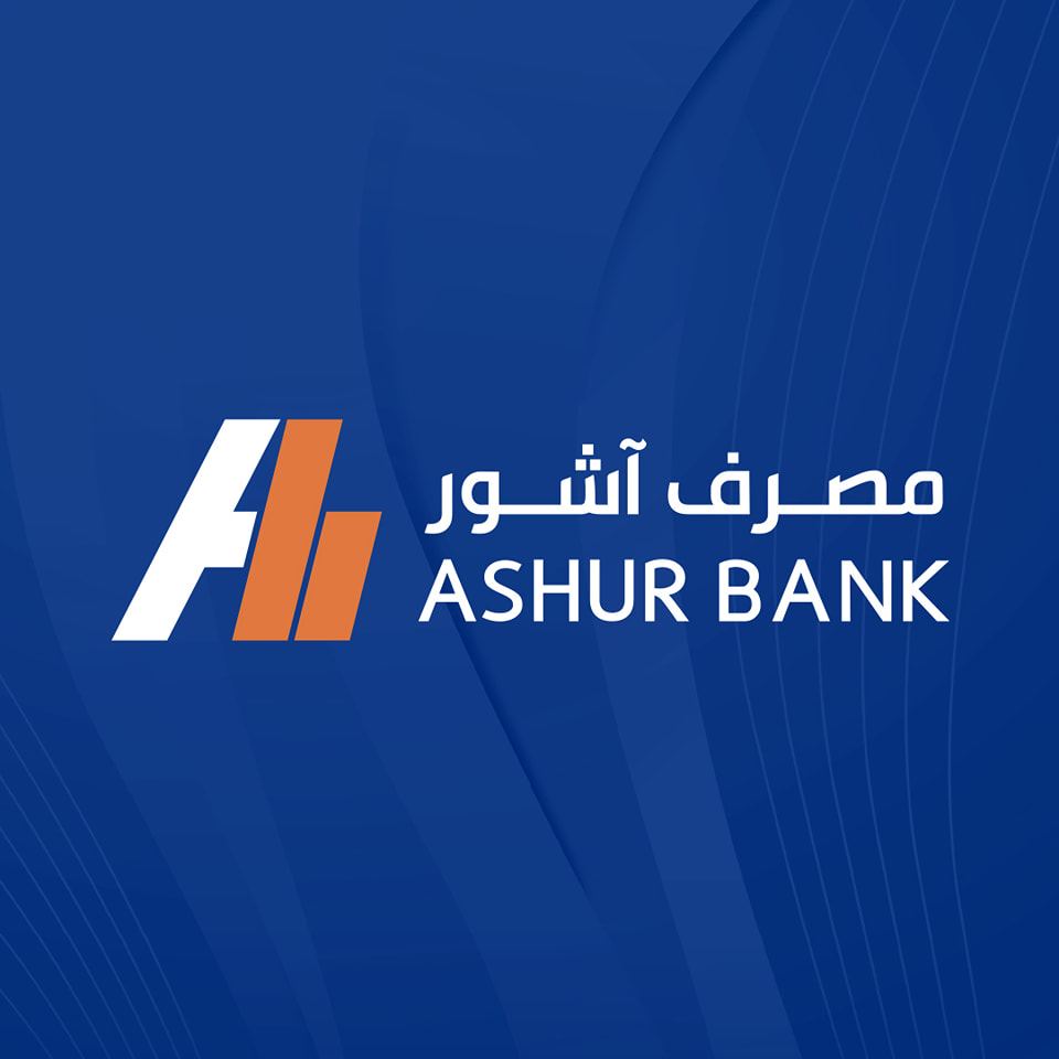 Ashur International Bank For Investment