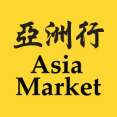 Asia Market