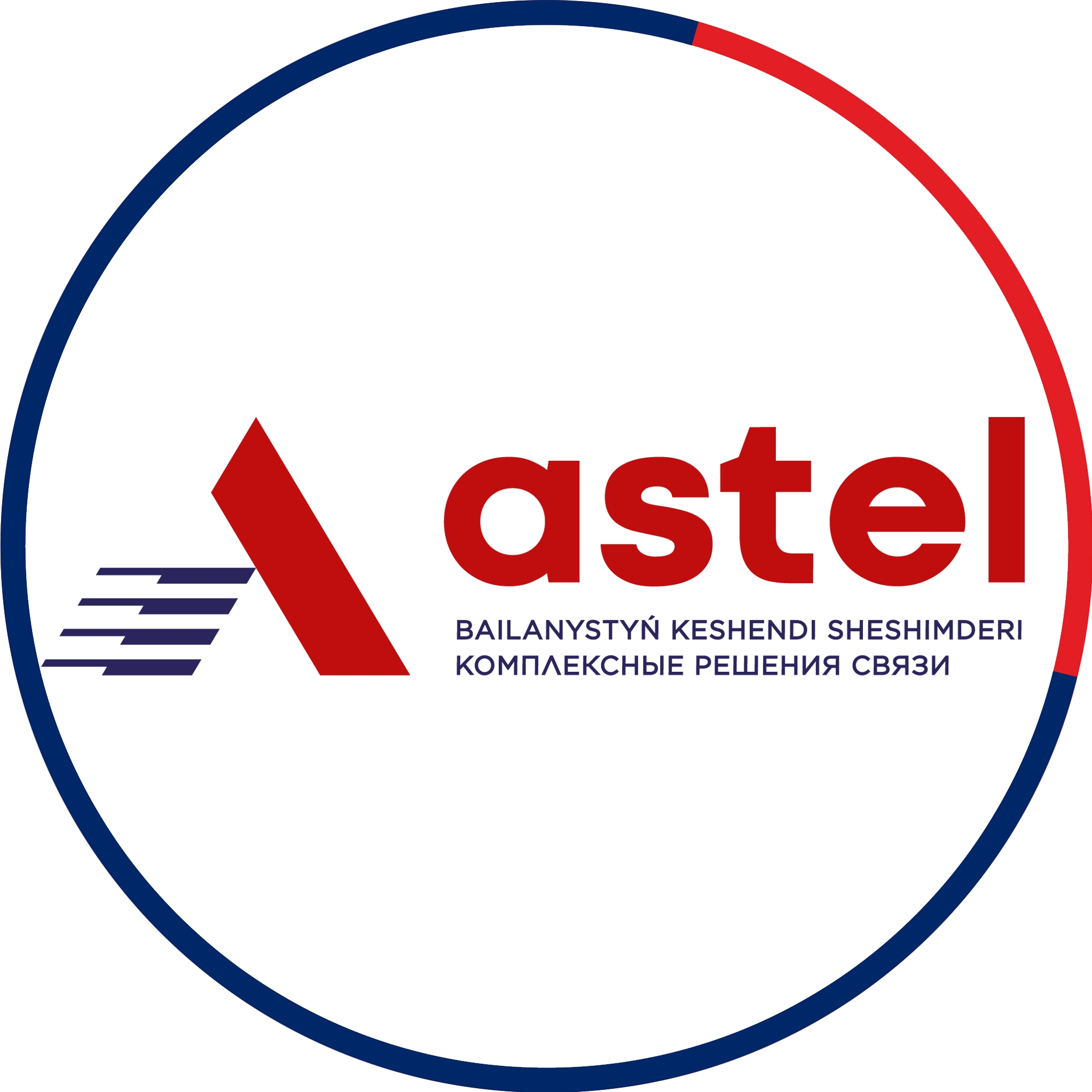 Astel JSC