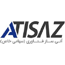 Atisaz Tech Company