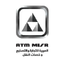 Alarabia for Trading, Manufacturing and Transportation Services -ATM Misr