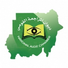 National Audit Chamber