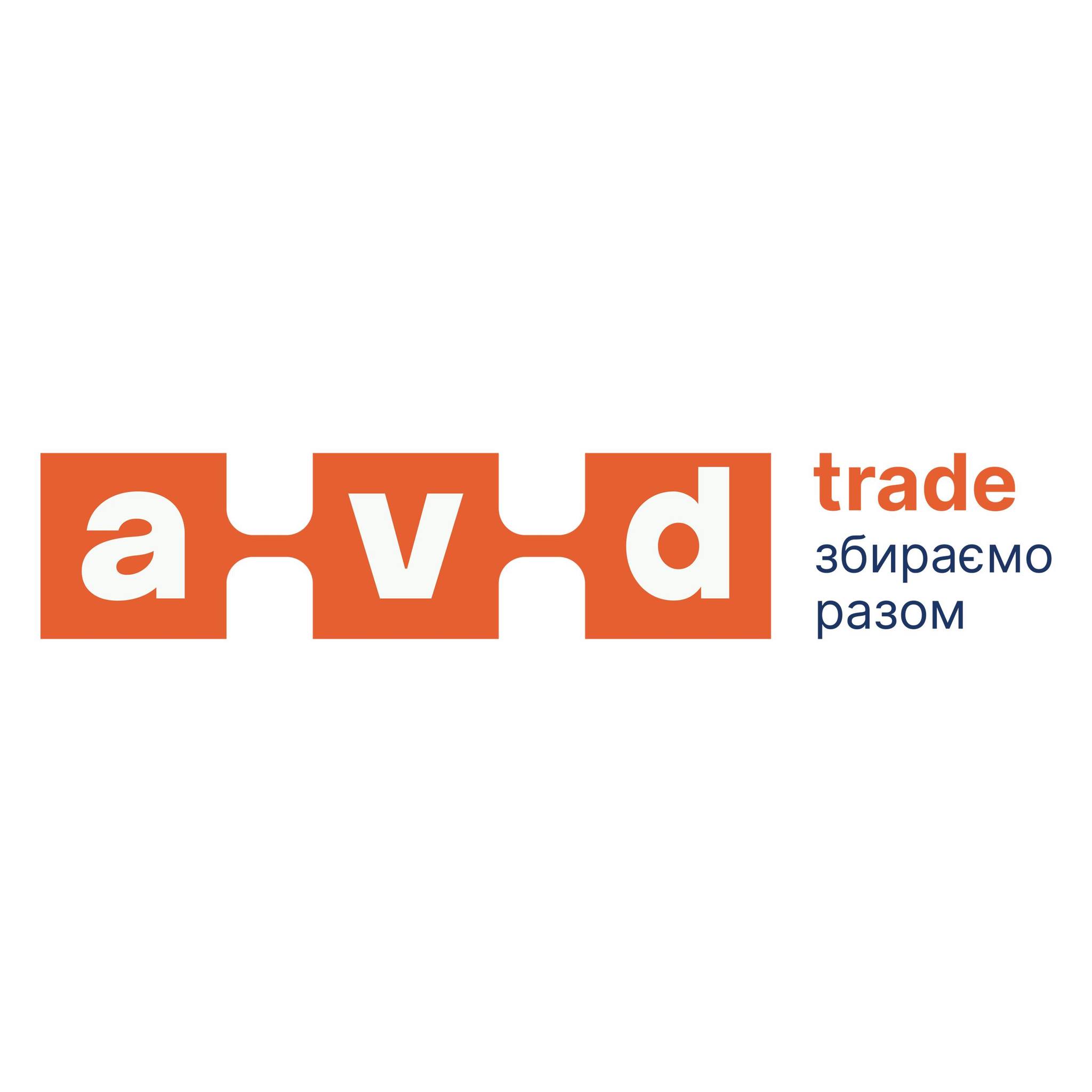 AVDtrade