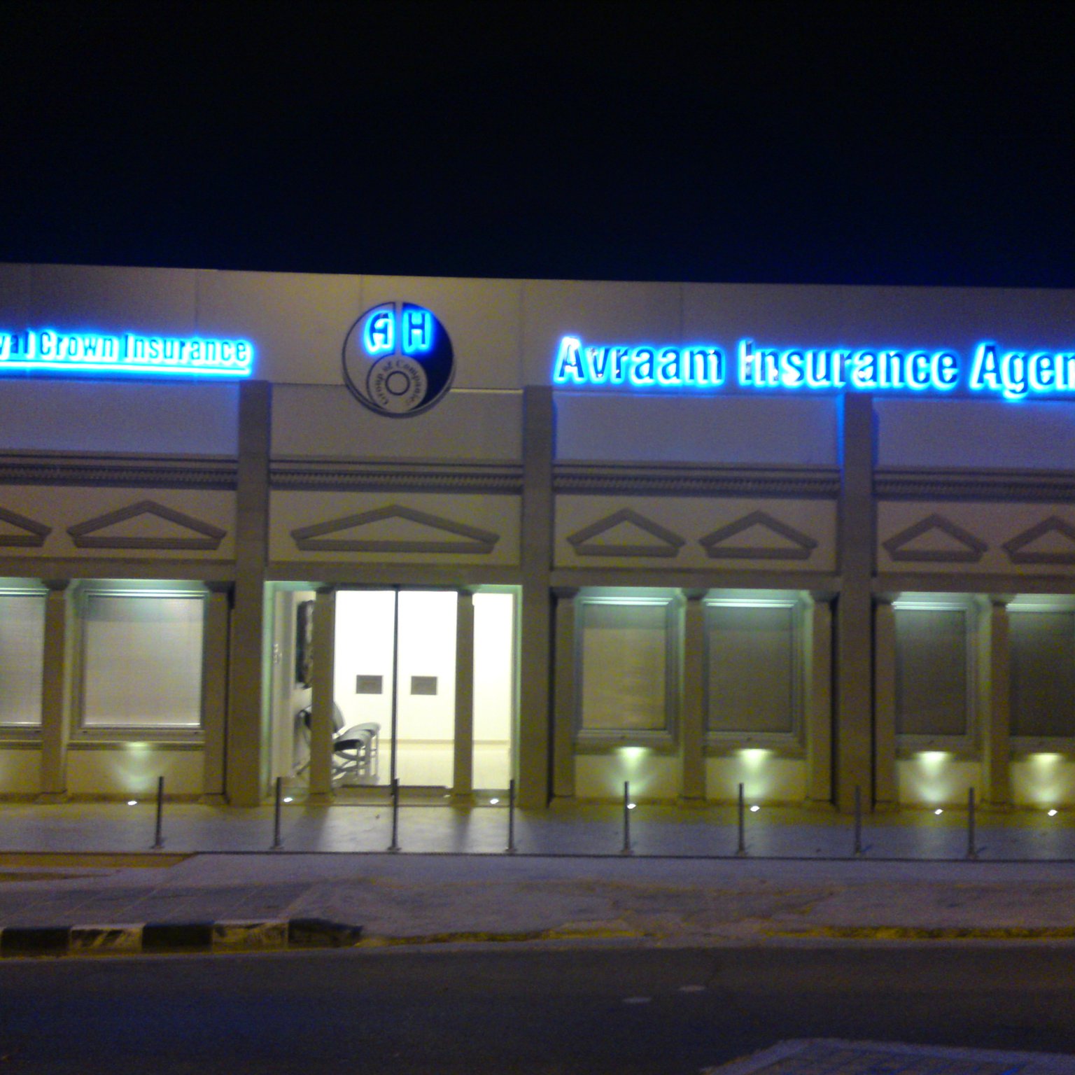 Avraam Insurance Agents