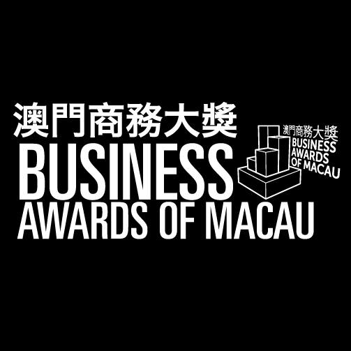 Business Awards of Macau