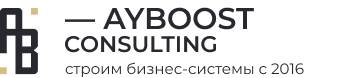 AYBOOST