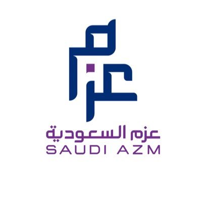 Saudi Azim عزم السعودية