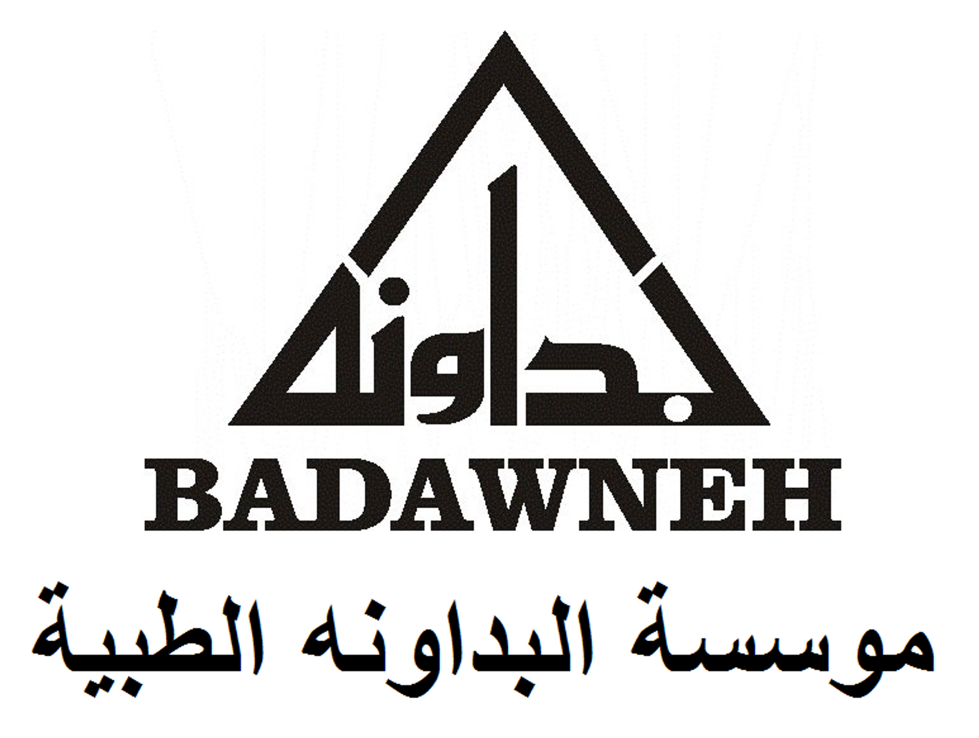 Badawneh Medical Services