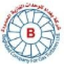 Baghdad Company for Gas Turbines