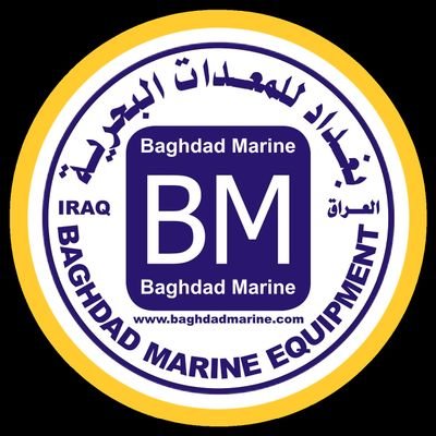 Baghdad Marine Equipment