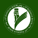 Bahman Book Chain Store