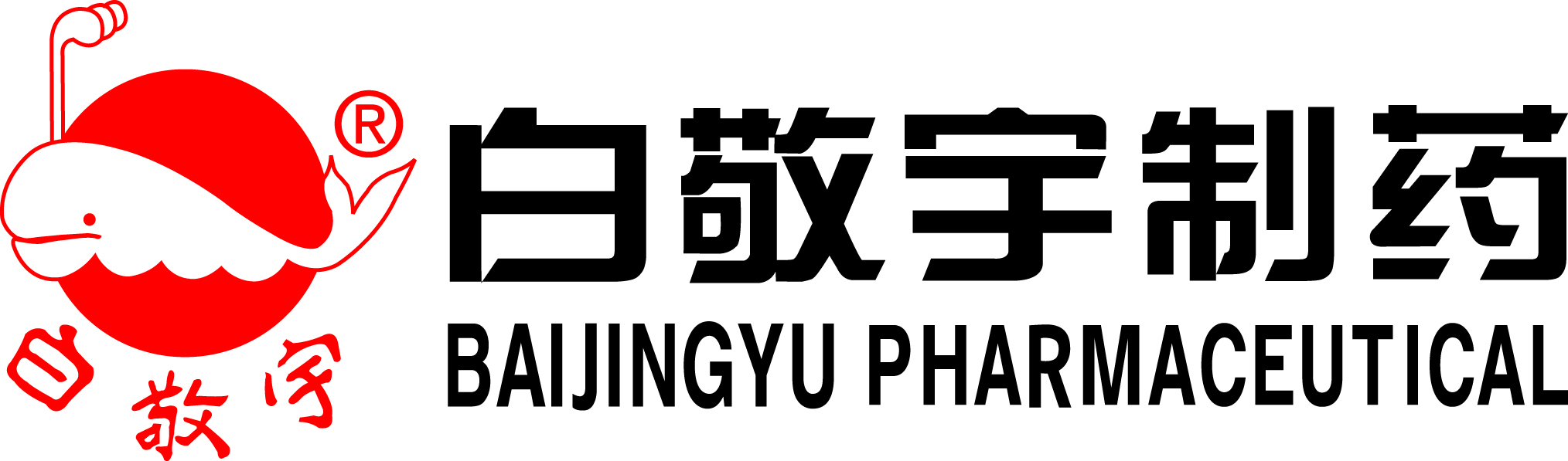 Nanjing BAIJINGYU Pharmaceutical co., ltd Raw material Dept