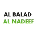 Al Balad Al Nadeef