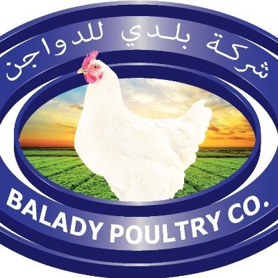 Balady Poultry Co.