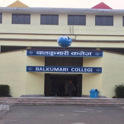 Balkumari College