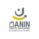 Banin Charity Association