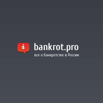 bankrot.pro