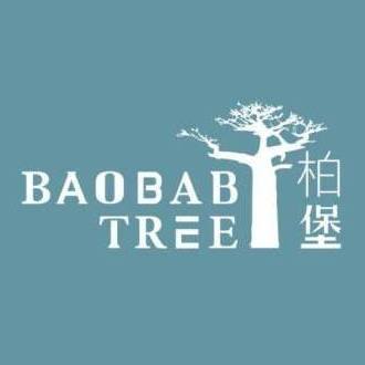 Baobab Tree Event