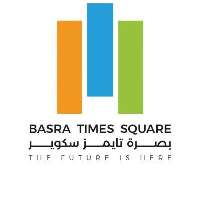 Basra Times Square