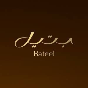 Bateel International