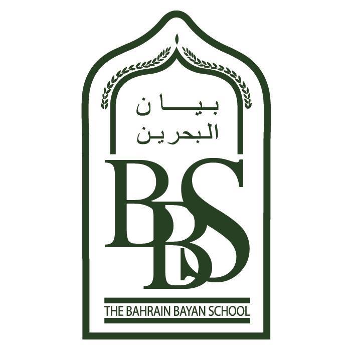 The Bahrain Bayan School