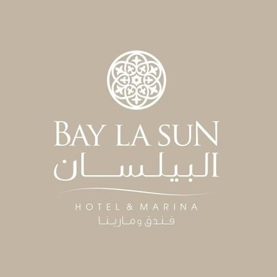 Bay La Sun Hotel & Marina