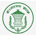 Bangladesh Bank Bangladesh Bank