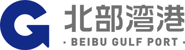 Beibu Gulf Port Co.