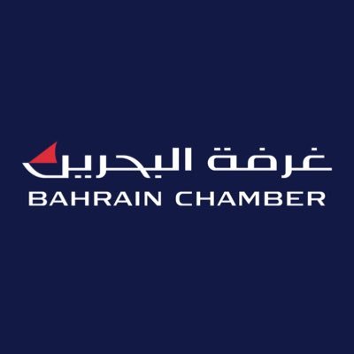 Bahrain Chamber of Commerce & Industry