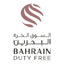 Bahrain Duty Free