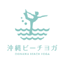 Okinawa Beach Yoga - 21st Century Forest Beach