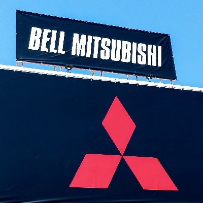 Bell Mitsubishi